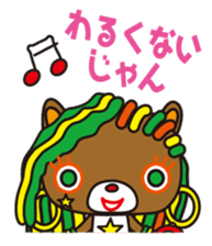 BOBMERCY sticker #1718677