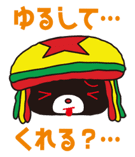 BOBMERCY sticker #1718703