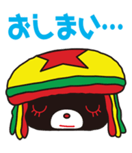 BOBMERCY sticker #1718704