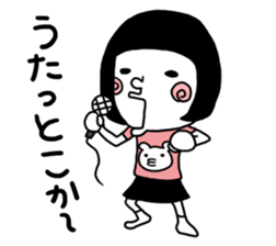 Yamada's every day sticker #1718709