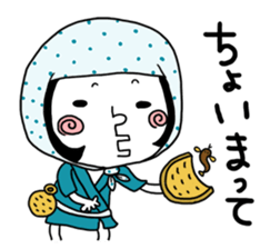 Yamada's every day sticker #1718738