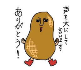 peanutman'slife sticker #1718788