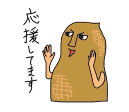 peanutman'slife sticker #1718789