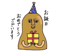 peanutman'slife sticker #1718791