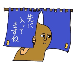 peanutman'slife sticker #1718794