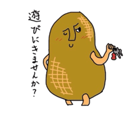 peanutman'slife sticker #1718796