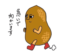 peanutman'slife sticker #1718799