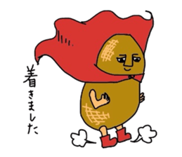 peanutman'slife sticker #1718801