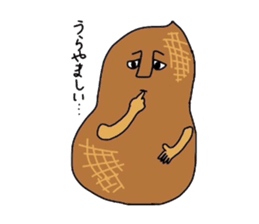 peanutman'slife sticker #1718804