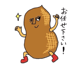 peanutman'slife sticker #1718805