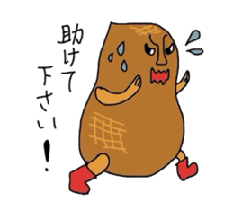 peanutman'slife sticker #1718806