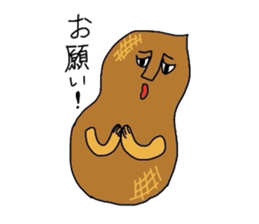 peanutman'slife sticker #1718807