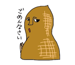 peanutman'slife sticker #1718812