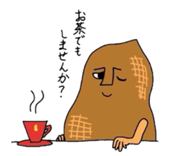 peanutman'slife sticker #1718814