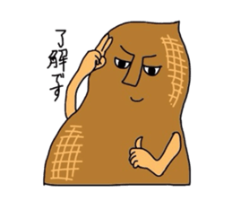 peanutman'slife sticker #1718817