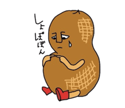 peanutman'slife sticker #1718822