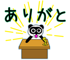 Panda's Padawo kun 2 sticker #1718906