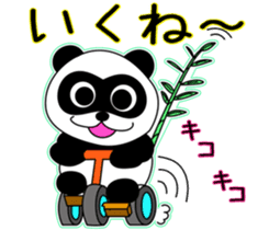 Panda's Padawo kun 2 sticker #1718907