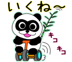 Panda's Padawo kun 2 sticker #1718907