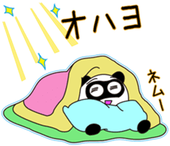 Panda's Padawo kun 2 sticker #1718910