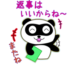 Panda's Padawo kun 2 sticker #1718912