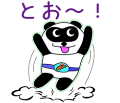 Panda's Padawo kun 2 sticker #1718914