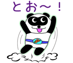 Panda's Padawo kun 2 sticker #1718914