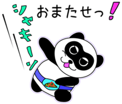 Panda's Padawo kun 2 sticker #1718915