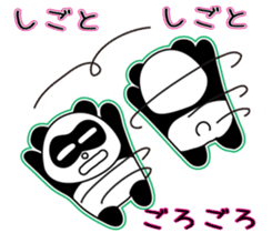 Panda's Padawo kun 2 sticker #1718917
