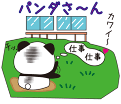 Panda's Padawo kun 2 sticker #1718918