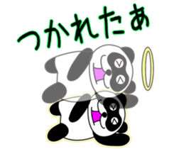 Panda's Padawo kun 2 sticker #1718919