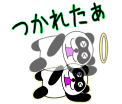 Panda's Padawo kun 2 sticker #1718919