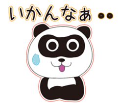 Panda's Padawo kun 2 sticker #1718921