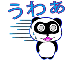 Panda's Padawo kun 2 sticker #1718924
