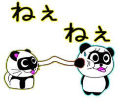 Panda's Padawo kun 2 sticker #1718925