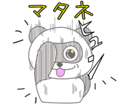 Panda's Padawo kun 2 sticker #1718928