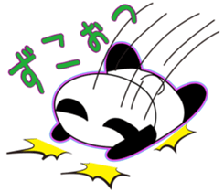 Panda's Padawo kun 2 sticker #1718932