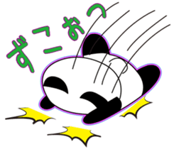 Panda's Padawo kun 2 sticker #1718932