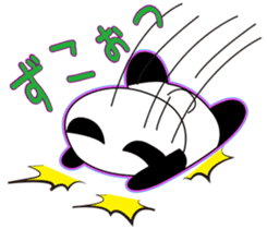 Panda's Padawo kun 2 sticker #1718932