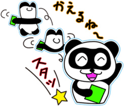 Panda's Padawo kun 2 sticker #1718938