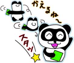 Panda's Padawo kun 2 sticker #1718938