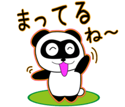 Panda's Padawo kun 2 sticker #1718939