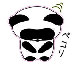Panda's Padawo kun 2 sticker #1718943