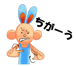 Sign language and blue rabbit man sticker #1718946