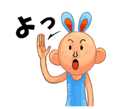 Sign language and blue rabbit man sticker #1718948