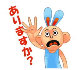 Sign language and blue rabbit man sticker #1718950