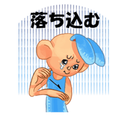 Sign language and blue rabbit man sticker #1718960