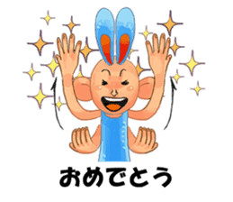 Sign language and blue rabbit man sticker #1718962