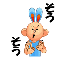 Sign language and blue rabbit man sticker #1718966