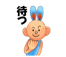 Sign language and blue rabbit man sticker #1718967